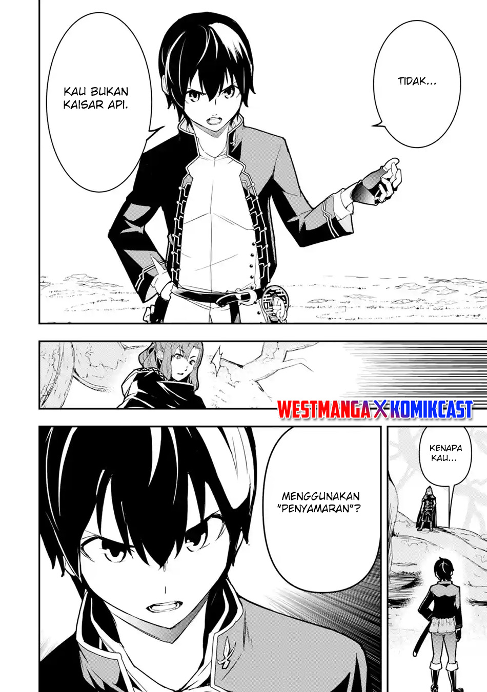 Rakudai Kenja Gakuin no Musou ~ Nidome no Tensei, S Rank Cheat Majutsushi Boukenroku chapter 16